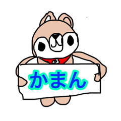 [LINEスタンプ] ベロかケーズ日常シリー2