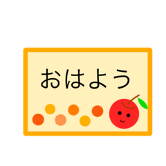 [LINEスタンプ] シニア向け『ひらがなシンプルスタンプ』