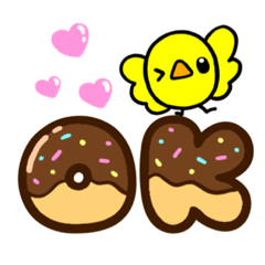 [LINEスタンプ] でぶぴよ♡とにかく使える