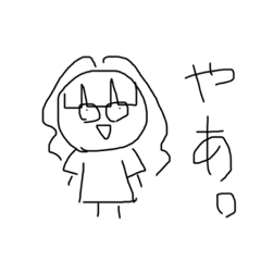 [LINEスタンプ] 今のJKってこんなん。