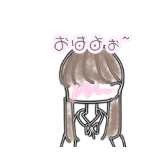 [LINEスタンプ] ゆるふわスタンプ/日常会話編