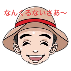 [LINEスタンプ] ☆TAGARI スタンプ2☆