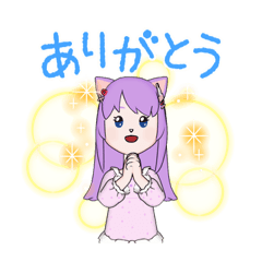 [LINEスタンプ] にゃにゃにゃฅ•ω•ฅ