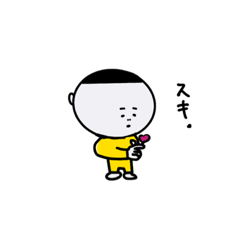 [LINEスタンプ] ノースマイリー