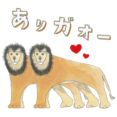 [LINEスタンプ] アニマルTANOSHIKA2