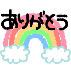 [LINEスタンプ] 毎日使える見やすいデカ文字スタンプ