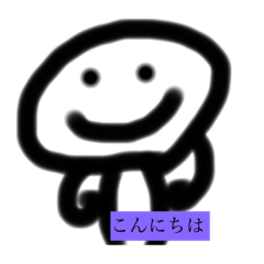 [LINEスタンプ] キノコのキッちゃん