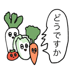 [LINEスタンプ] 帰ってきた！笑顔の多様性