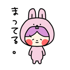 [LINEスタンプ] 毎日使える着ぐるみっコスタンプ【ピンク】