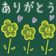 [LINEスタンプ] 日常使い＆夏！黒板のチョークアート