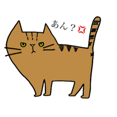 [LINEスタンプ] うぶちばふぁみりー