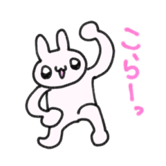 [LINEスタンプ] ぴ吉スタンプ第2弾☆彡