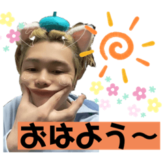[LINEスタンプ] たーいちのてぃ