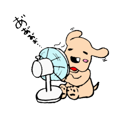 [LINEスタンプ] わんた(仮名)スタンプ