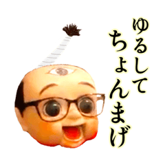 [LINEスタンプ] パセちゃんのスタンプ03