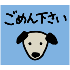 [LINEスタンプ] わんこっちセレクト