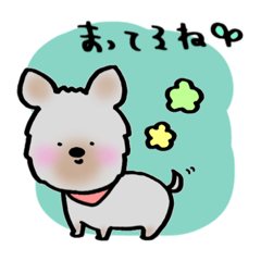 [LINEスタンプ] 俺オレオ 1