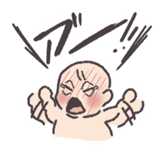 [LINEスタンプ] ぴええん姫と召使い