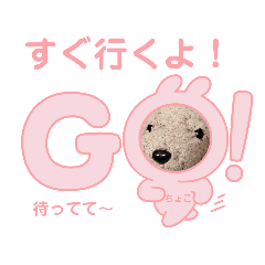 [LINEスタンプ] 使えそうなひとこと