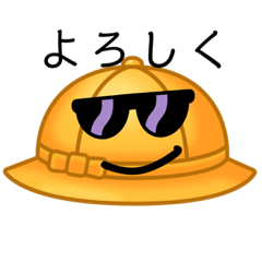 [LINEスタンプ] happyhatMan