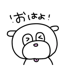 [LINEスタンプ] マルモイのスタンプ④