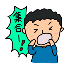 [LINEスタンプ] きくらげちゃんとちくわぶくん日常2修正版