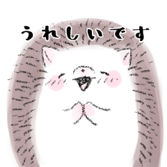 [LINEスタンプ] はりねずみのちゅうたちゃん