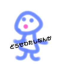 [LINEスタンプ] ひと ときどき どうぶつ