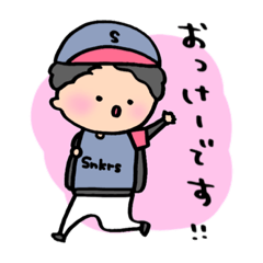 [LINEスタンプ] tunamayo`s gallery スタンプ1