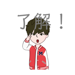 [LINEスタンプ] enjoy my stamp！