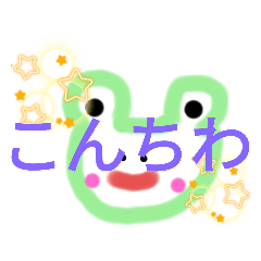 [LINEスタンプ] Animals 08