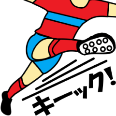 [LINEスタンプ] サッカー部 #1