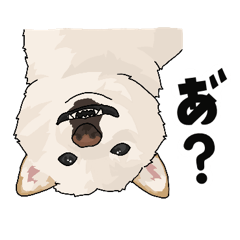 [LINEスタンプ] まめしば3