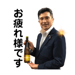 [LINEスタンプ] HIDEKI no1