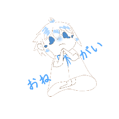 [LINEスタンプ] 表情豊かな不思議ちゃん