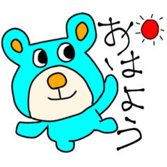 [LINEスタンプ] カラフルくまちゃん達