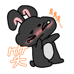 [LINEスタンプ] 黒うさぎ    nikoタレ