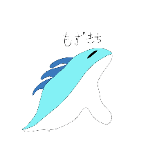 [LINEスタンプ] にかわアート 4