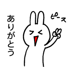 [LINEスタンプ] うさぎくん3