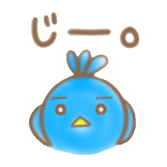 [LINEスタンプ] うちのぴよまる