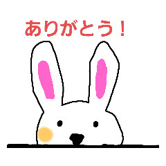 [LINEスタンプ] うさぎのひょっこりスタンプ