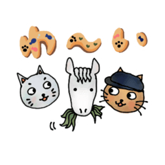 [LINEスタンプ] じぃ猫とばぁ猫