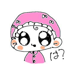 [LINEスタンプ] ゆるいすたんぷい