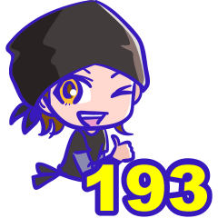 [LINEスタンプ] 193's Sticker