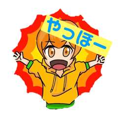 [LINEスタンプ] たくとん部屋公式スタンプ！第1弾♪