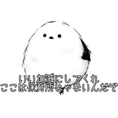 [LINEスタンプ] じごくあにまる2