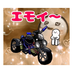 [LINEスタンプ] TRIKE と しらたまくん by yuki