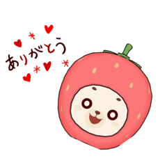 [LINEスタンプ] いちごしば。かぶりもの柴犬くん