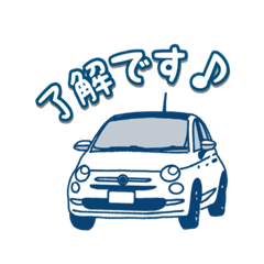 [LINEスタンプ] 丸目のクルマ