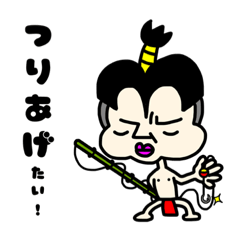 [LINEスタンプ] いねむりコジロー【1】